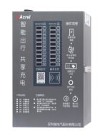 333体育app新能源汽车充电桩在某贸易综合体公开车库的电气设想(图21)