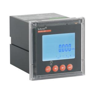 333体育app新能源汽车充电桩在某贸易综合体公开车库的电气设想(图25)