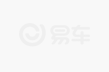 333体育平台app新出行百科｜没那末简朴 带你熟悉4种充电方法(图2)