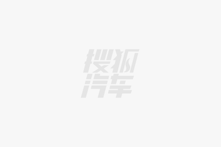 333体育官网电动自行车充电桩能够给新能源汽车充电吗？「量子新能」(图2)